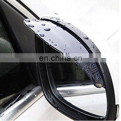Flexible PVC Car Rear View Mirror Rain Shade Rainproof Blades Car Back Mirror Eyebrow photo-4