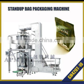 Candy Packaging Machine