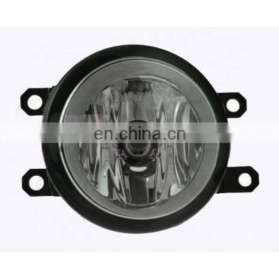 Replace Fog Lamp For Yaris Hatchback 2006-2008