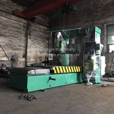 Gantry Milling Machine