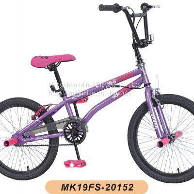 20 inch bmx freestyle bicycle