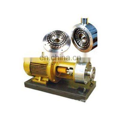 7.5KW Cosmetics Production Equipment Three-Stage Inline High Shear Emulsifying/Mixer/Homogenizer/Pump photo-2