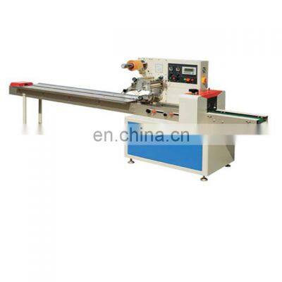 Fully Automatic Horizontal Wrapping Flow Pack Packing Machine