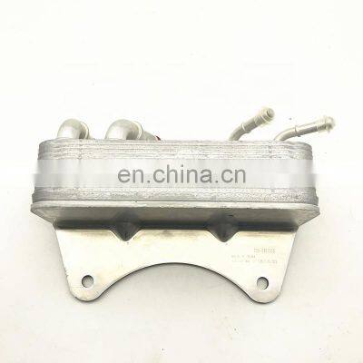 Car Auto Parts Oil Cooler for Chery Tiggo5 OE T21-1301120