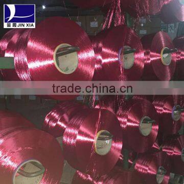 Polyester DTY Yarn for Use With Sofa Cloth photo-3