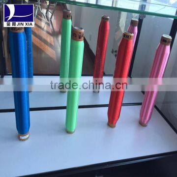 polyester dope dyed mono filament textured yarn color