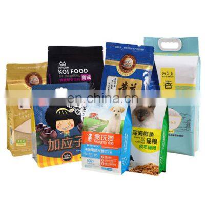 China supplier matte resealable zipper pouch custom printing dog treats food packaging square bottom plastic bag with window