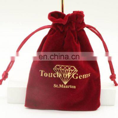 Christmas Gift Packaging Bag High Quality Velvet Bag With Logo Hotstamping photo-2