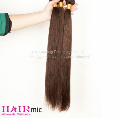 High Ending Light Brown Staight Bundle Human Hair Wholesaler