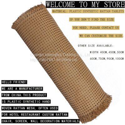 Mesh Rattan Decoration Material Plastic PVC PE Hollow Rattan Mat Hexagonal Rattan Mesh Furniture Ceiling Veneer