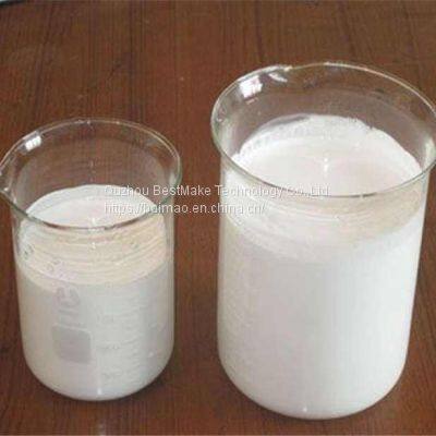 PTFE Dispersion photo-2