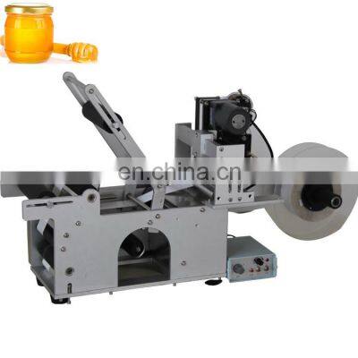 Round Bottle Single Side Labeling Machine with Ribbon Coding Device