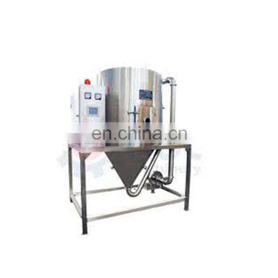 Low Price LPG Industrial Energy-saving High Speed Centrifugal Spray Dryer for Artichoke