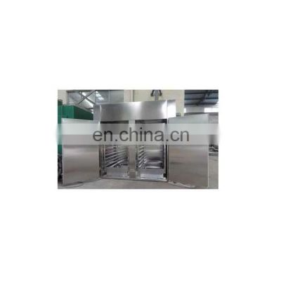 Hot Sale hot circulating air blast drying oven