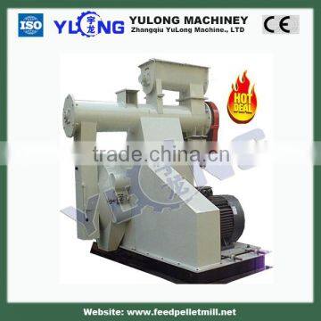 poultry feed manufacturing equipment for cheap price