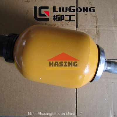 liugong loader and excavator parts clg856 clg835 13C0076 accumulator hasing