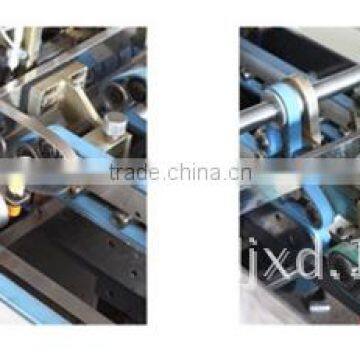Conjoined Box Gluing Machine/Cover Paste Box Machine (Double)