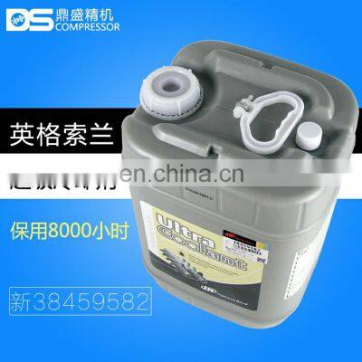 Suitable for Ingersoll Rand Compressor Rotation Injection Fluid Lubricating Oil 38459582 photo-2