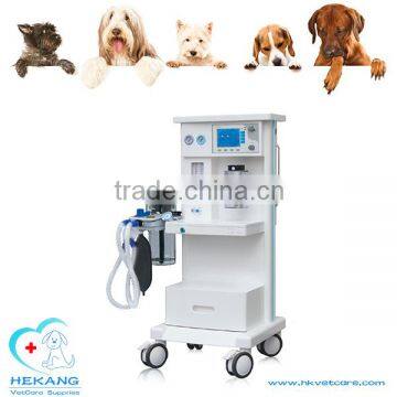 HK-560B2V veterinary hospital anesthesia machine price