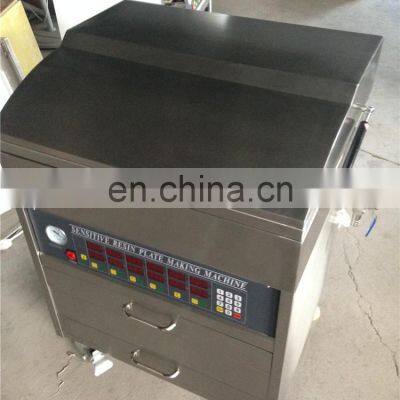 UGB600 Automatic Letterpress Water Wash Plate Making Machine, a3 a4 Photo-sensitive Nylon Polymer Cliches Processing Equipment photo-2