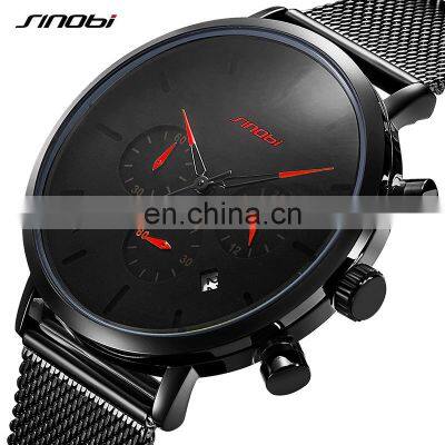 SINOBI Creative Pointers Watches Man Fashion Wristwatch S9807G Safety Clasp Gentleman Male Hand Watches