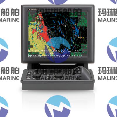 Furuno FAR1426 Marine Radar