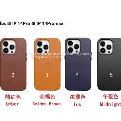 2023 Latest Cellphone Protect Cases for Iphone 13 14 Series,and Samsung S23,S23U Series. photo-4