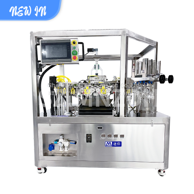 Six sided vacuum packaging machine premade bags packing machine Flower tea packaging machine