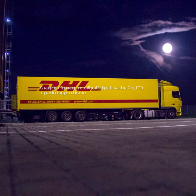 toSwedenDHLInternationalExpress. Швеция FedEx Международный экспресс, Швеция UPS Международный экспресс