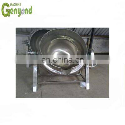 Small Capacity Jacket Kettle Machine for Fruit Jam photo-4