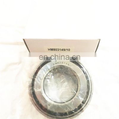 good price bearing M86648A/10 tapered roller bearing M86648A/M86610