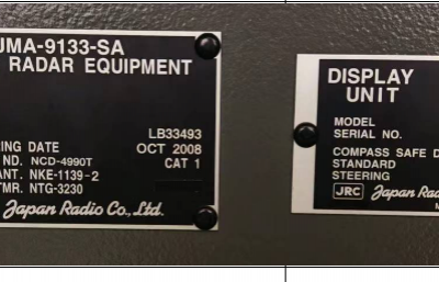 JRC JMA-9133-SA MARINE RADAR Equipment Display Unit NCD 4990T 23.1inch