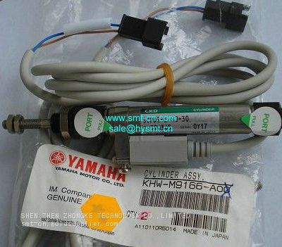 KHW-M9166-A0X YAMAHA CYLINDER