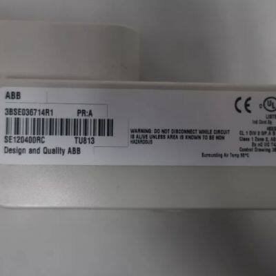 ABB TU813 3BSE036714R1 Compact MTU, 250V photo-4