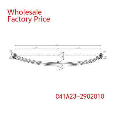 C41A23-2902010 GAZ Black Rear Leaf Spring Wholesale For GAZ