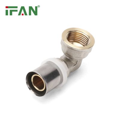 IFAN Manufacturer OEM PEX Brass Press Fitting Female Elbow L25×1F