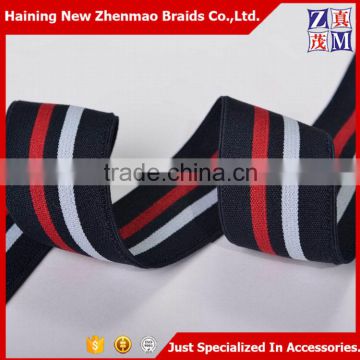 Factory wholesale color striped soft elastic ribbon