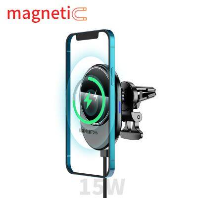 Magnetic Car Mount Charger for iPhone Wireless Car Charger with Magnetic Phone Holder 15W Fast Wireless Charger with Airvent