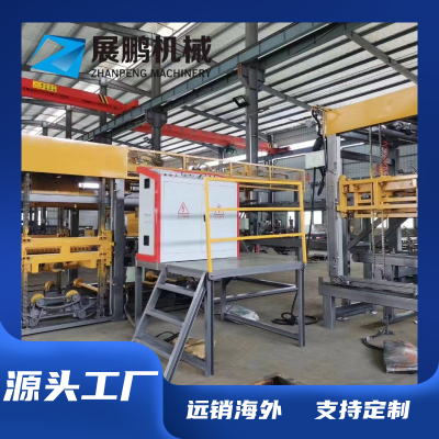 Trade-In Program! Upgrade to Zhanpeng Premium Model & Save $3,000 Instantly!