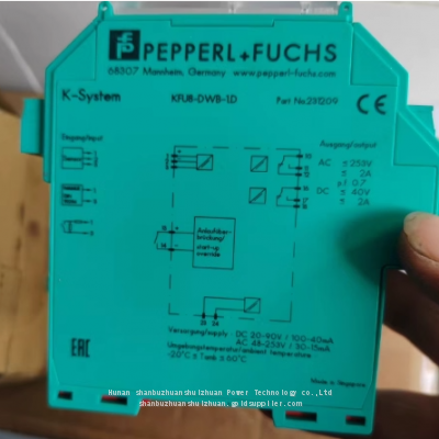 KFU8-DWB-1.D Pepperl+Fuchs safety barrier, brand new, original, large quantities in stock