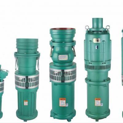 Oil-Immersed Submersible Motor Pump (MDP) photo-3