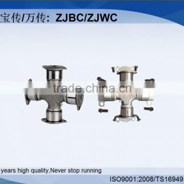 5-348X 5C universal joint splined shaft universal joints