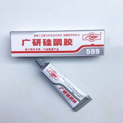 599 GREY High-temperature Gasketmaker FOR Auto Moto Spareparts Glue