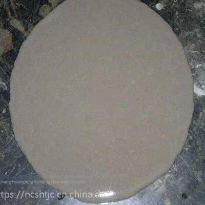 Grouting Material From Zhushan District, Jingdezhen. Grouting Material Manufacturer - Jiangxi Grouting Material photo-3