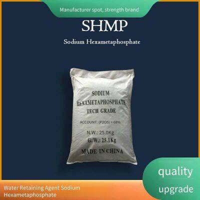 Sodium Hexametaphosphate, Food-grade Phosphate, Water-retaining Agent and Improver for Pasta and Meat Products