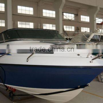 WH580 fishing boat