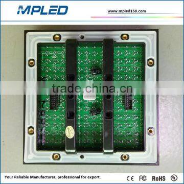 small outdoor led signs video wall module