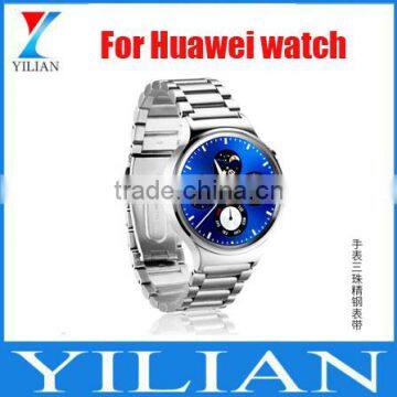 link bracelet Stainless Steel watchBand For huawei Watch band Strap Milanese Loop