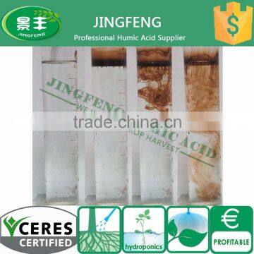 High Water Solubility Potassium Humate Fertilizer With 60% Humic Acid photo-5