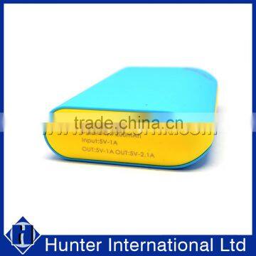 Factory Price Rechargeable 7200mAh Ysbao Power Bank photo-4